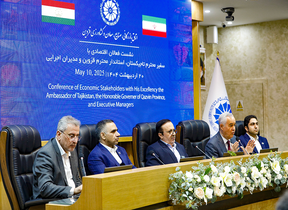 برگزاری نشست فعالان اقتصادی باسفیرتاجیکستان درایران،استاندار قزوین ومدیران اجراییعکس کمکی شماره6