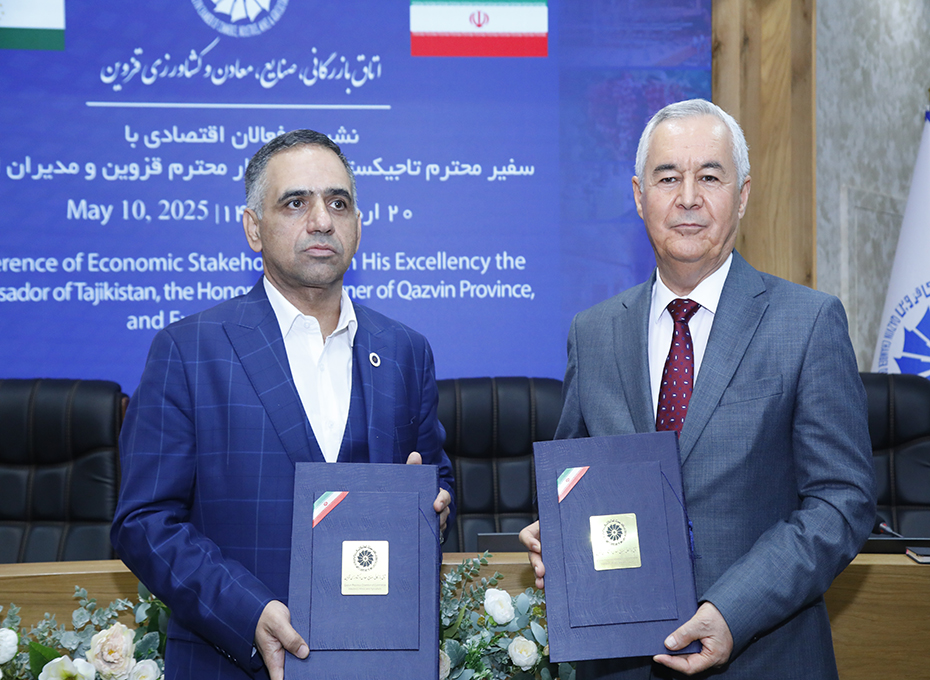 برگزاری نشست فعالان اقتصادی باسفیرتاجیکستان درایران،استاندار قزوین ومدیران اجراییعکس کمکی شماره 10