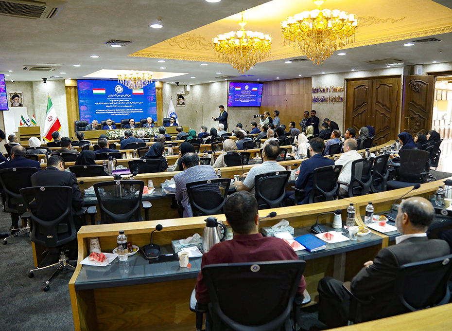 برگزاری نشست فعالان اقتصادی باسفیرتاجیکستان درایران،استاندار قزوین ومدیران اجرایی