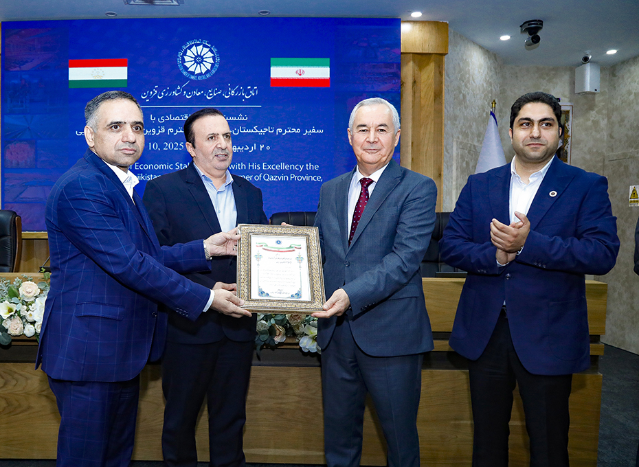برگزاری نشست فعالان اقتصادی باسفیرتاجیکستان درایران،استاندار قزوین ومدیران اجرایی