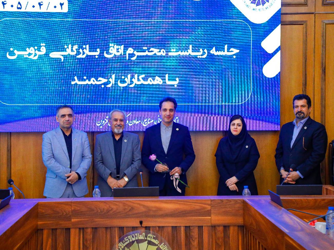  افزایش مشارکت اعضا، نشانگر اطمینان آنان  به جایگاه اصولی و حقیقی اتاق بازرگانی قزوین درتصمیم سازی های مهم اقتصادی ودفاع ازمطالبات بخش خصوصی استعکس کمکی شماره7