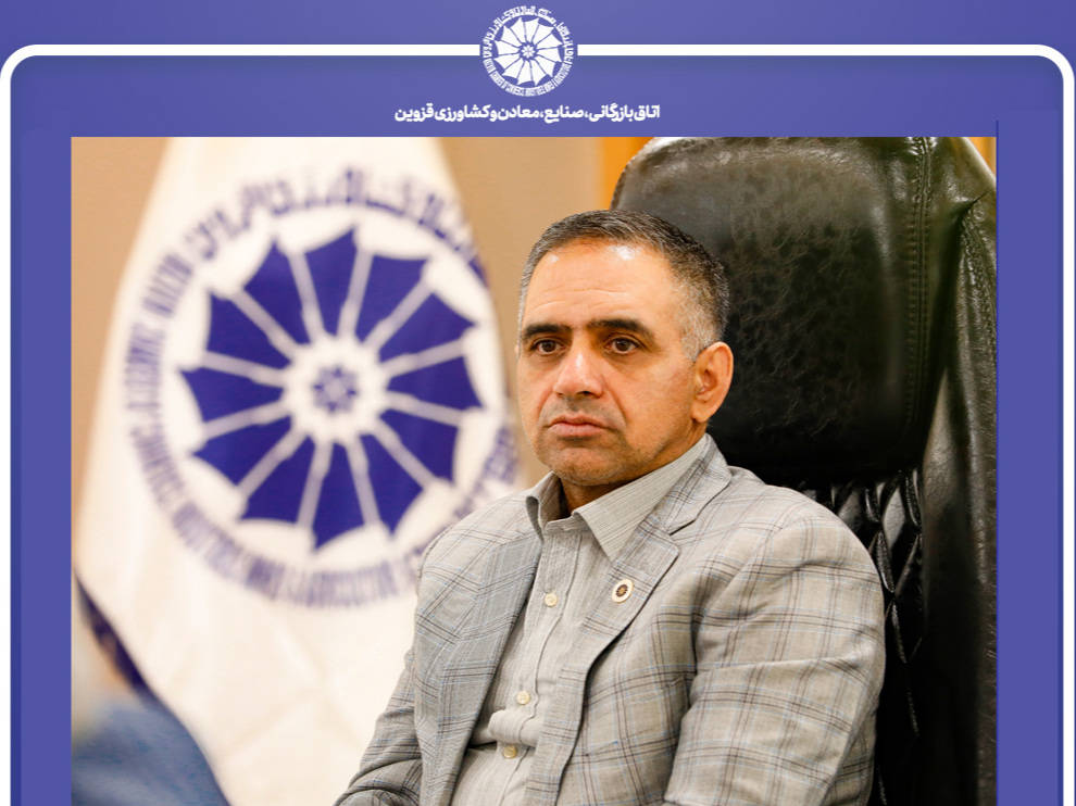 روزملی صنعت ومعدن، فرصت مغتنمی برای یادآوری وپاسداشت  تلاشگران خستگی ناپذیر عرصه تولیدات صنعتی  ومعدنی است 