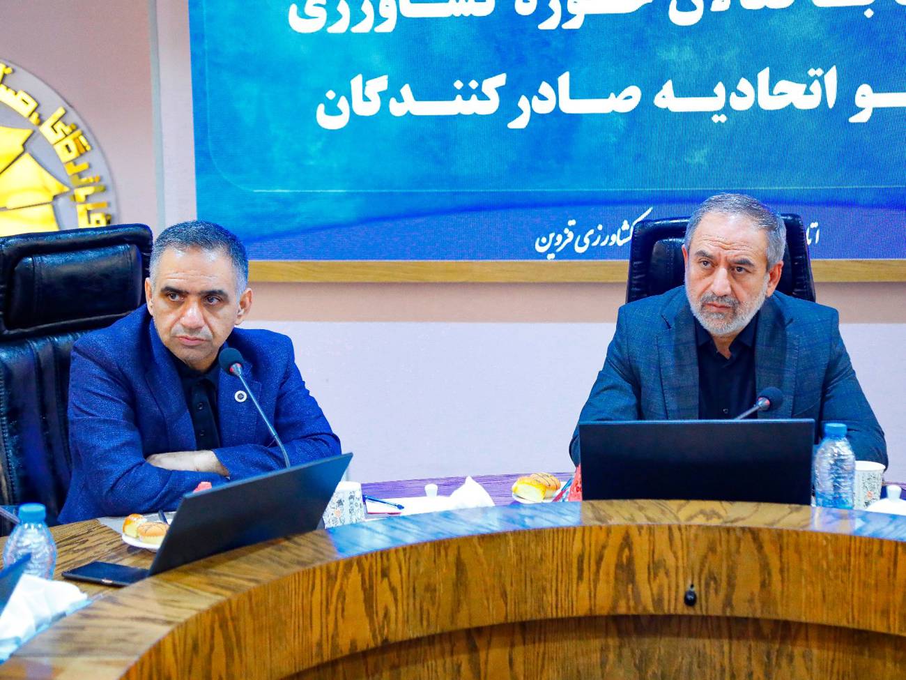 بررسی چالش‌های صادرات کشاورزی در نشست اتحادیه صادرکنندگان استان قزوین