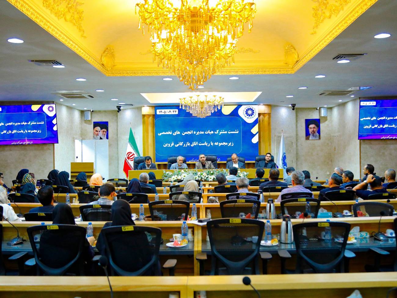 نشست راهبردی مشترک هیات‌رئیسه اتاق بازرگانی قزوین با اعضای هیات‌مدیره انجمن‌های تخصصی زیرمجموعهعکس کمکی شماره7