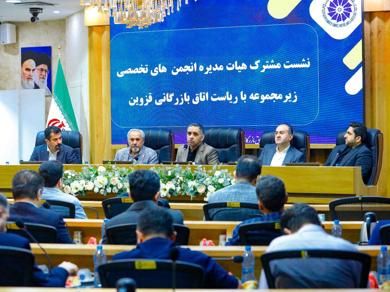 عضویت در نهادهای بین‌المللی، به انجمن‌های تخصصی استان  قدرت چانه‌زنی بیشتر  در سطح جهانی می‌دهد