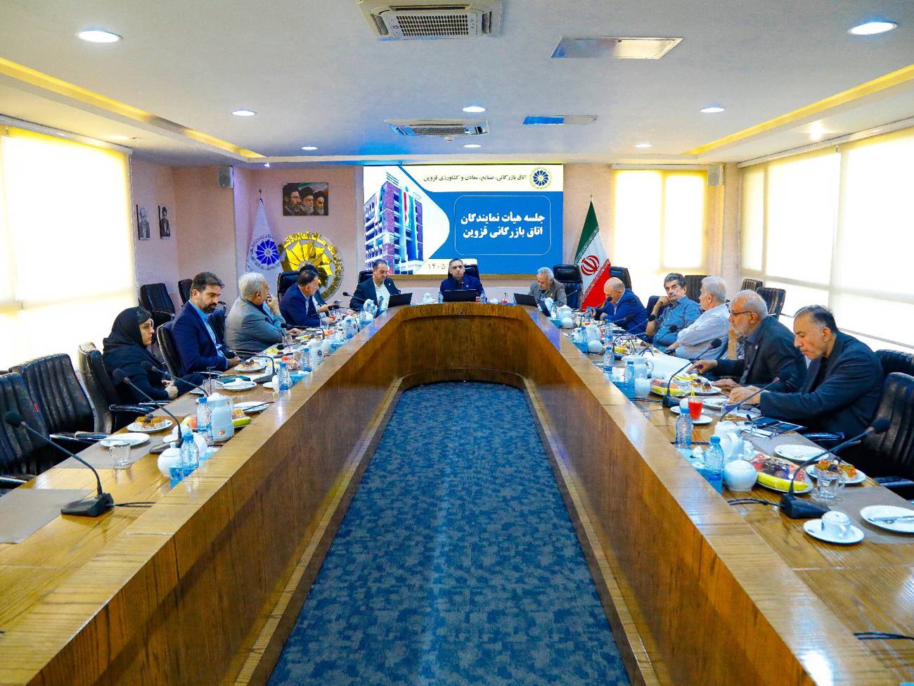 چهارمین جلسه هیات نمایندگان اتاق بازرگانی قزوین درسال جاری تشکیل شدعکس کمکی شماره1