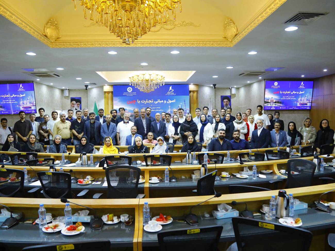 گزارش تصویری برگزاری  دونوبت  سمینار آموزشی «شناخت بازار چین و فرصت‌های تجارت بین‌الملل»در اتاق بازرگانی قزوین