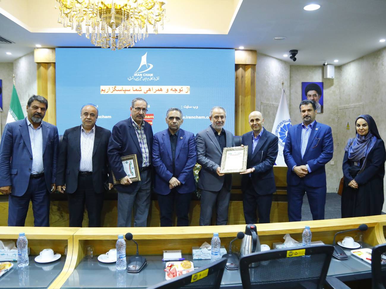 گزارش تصویری برگزاری  دونوبت  سمینار آموزشی «شناخت بازار چین و فرصت‌های تجارت بین‌الملل»در اتاق بازرگانی قزوین