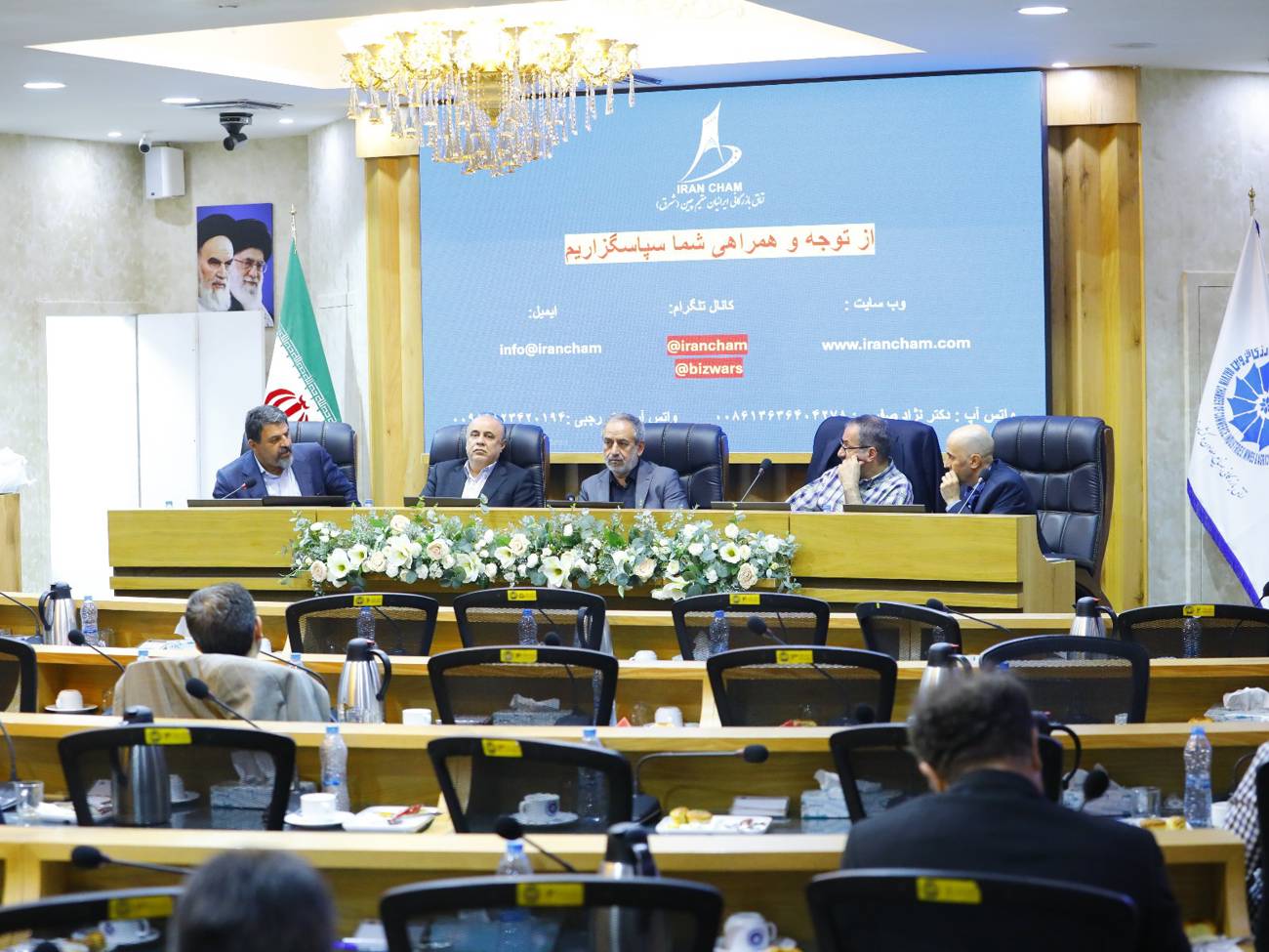 گزارش تصویری برگزاری  دونوبت  سمینار آموزشی «شناخت بازار چین و فرصت‌های تجارت بین‌الملل»در اتاق بازرگانی قزوین