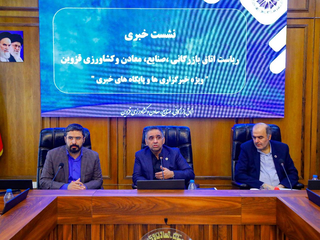 برگزاری اولین نشست خبری هدفمند وموضوعی باعنوان« خبرگزاری ها وپایگاه های خبری» دراتاق قزوینعکس کمکی شماره5