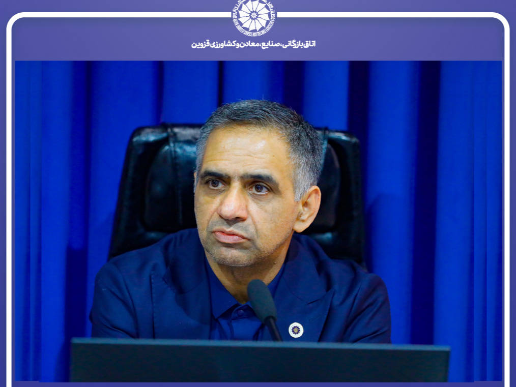 برپایی موکب اتاق بازرگانی قزوین درعمود 762همراه باهیات ریحانه الحسین(ع)
