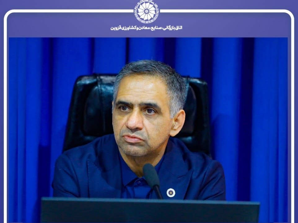 امروز، ۱۴ مرداد ۱۴۰۵، برای نخستین بار در تاریخ ایران، «روز ملی کارفرما» در حالی گرامی داشته می‌شود