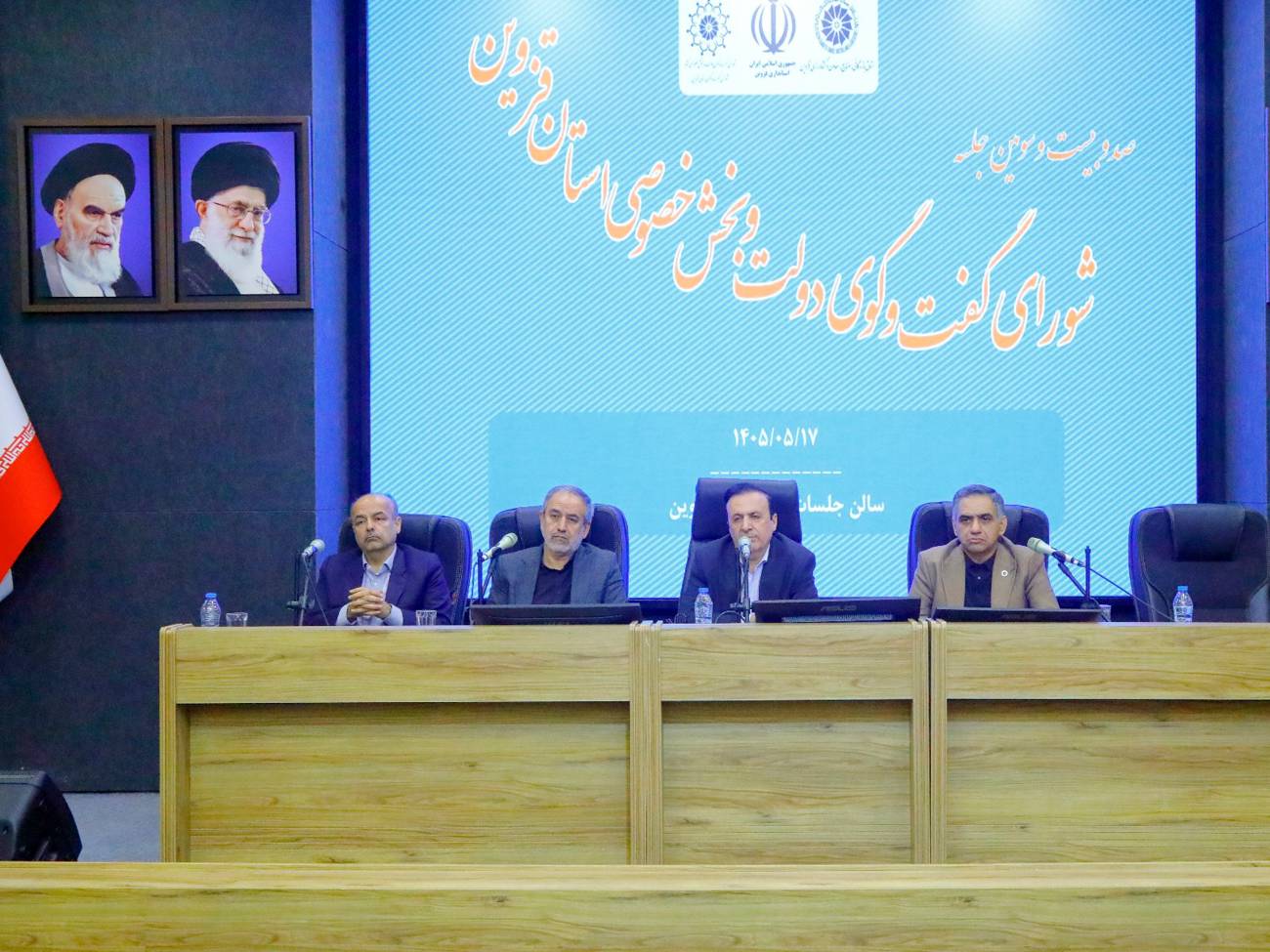 تصویب 6مصوبه ملی و 3مصوبه استانی درحوزه های انرژی، رفع تعهدات ارزی و گردشگری 
