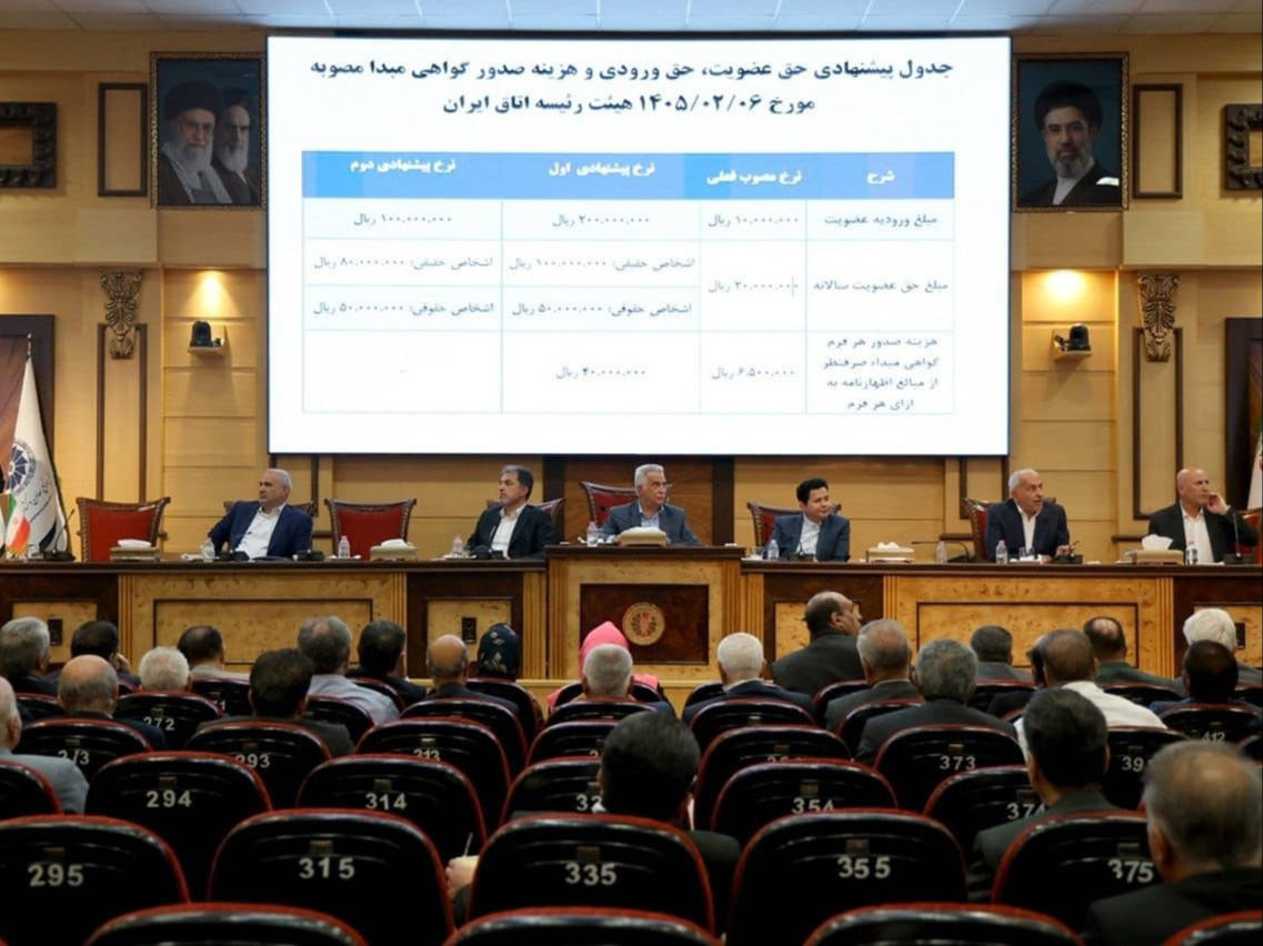 حضورمهندس عبدیان رئیس اتاق بازرگانی قزوین ونمایندگان اتاق قزوین درهیات نمایندگان اتاق ایران عکس کمکی شماره3