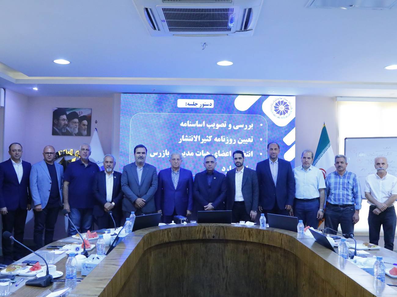 مجمع عمومی مؤسسین انجمن تولیدکنندگان برق استان قزوین، 