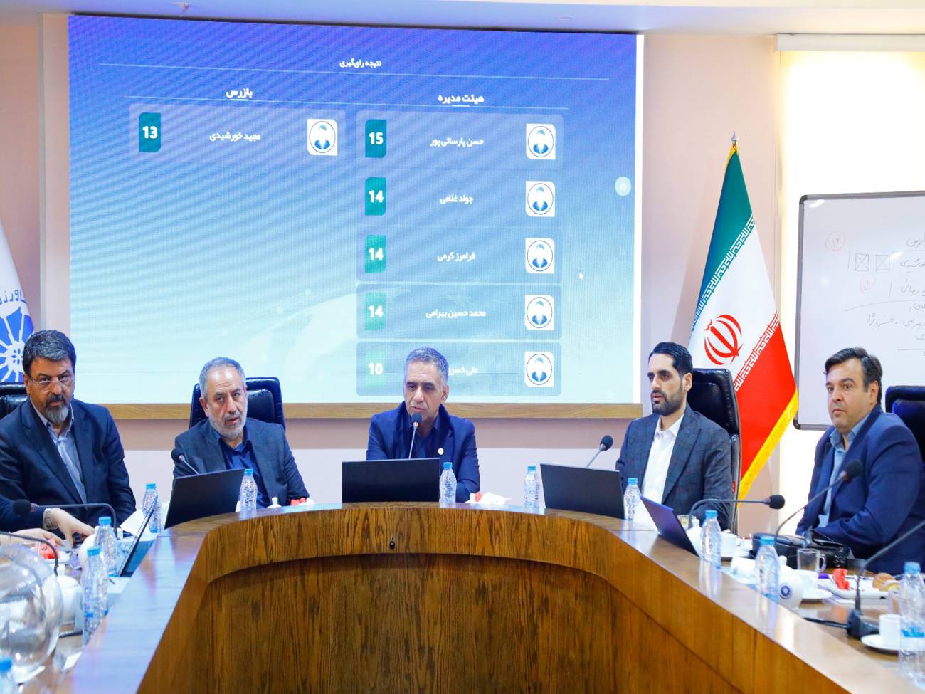 گامی تازه برای توسعه بخش معدن استان