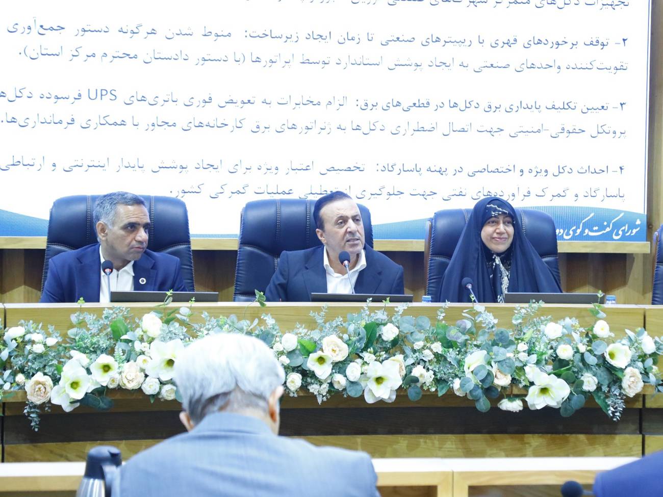 برگزاری نشست ۱۲۵شورای گفت وگوی دولت وبخش خصوصی استان قزوینعکس کمکی شماره6