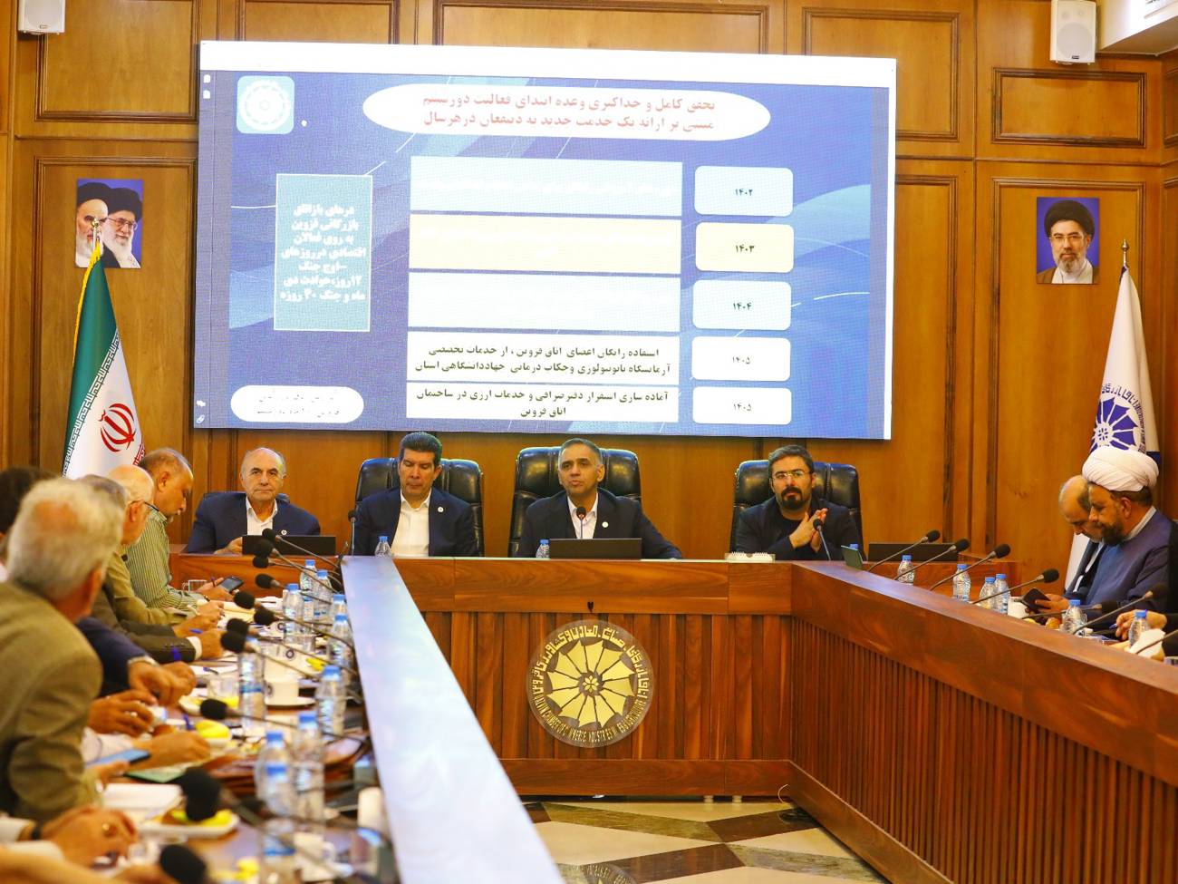 نمایندگی یکی از صرافی‌های معتبر کشور به‌زودی در محل اتاق بازرگانی قزوین مستقر می‌شودعکس کمکی شماره5