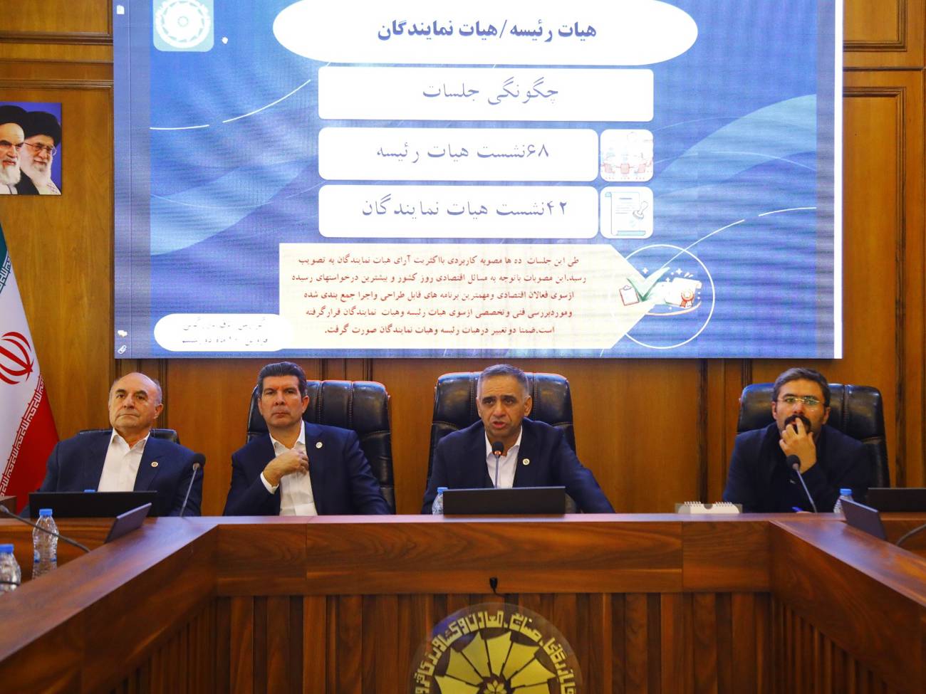 مهندس عبدیان درجمع مدیران  ونمایندگان روزنامه های سراسری دراستان: باید از نگاه استانی خارج شویم و دنبال تاثیرگذاری در سطح ملی باشیم