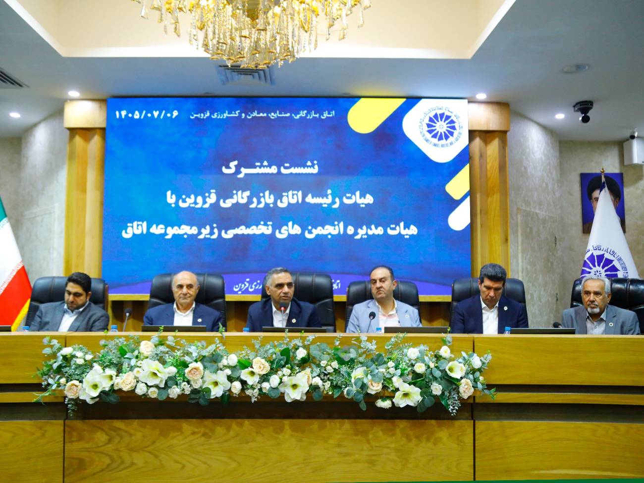 مهندس عبدیان رئیس اتاق بازرگانی قزوین : یکی از طبقات  ساختمان اتاق بازگانی  به حوزه سرمایه‌گذاری اختصاص می یابد