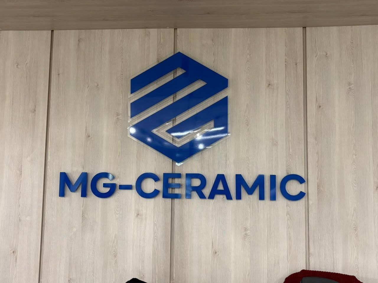 بازدید مهندس عبدیان از شوروم کاشی و سرامیک نماینده اتاق بازرگانی، اتحادیه صادرکنندگان و شرکت راهبرد تجارت قزوینعکس کمکی شماره2
