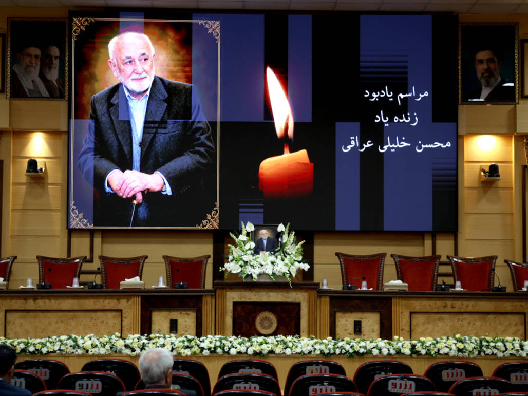 برگزاری نشست هیات نمایندگان اتاق بازرگانی،صنایع، معادن وکشاورزی  ایرانعکس کمکی شماره2