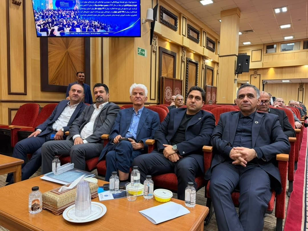 برگزاری نشست هیات نمایندگان اتاق بازرگانی،صنایع، معادن وکشاورزی  ایرانعکس کمکی شماره5