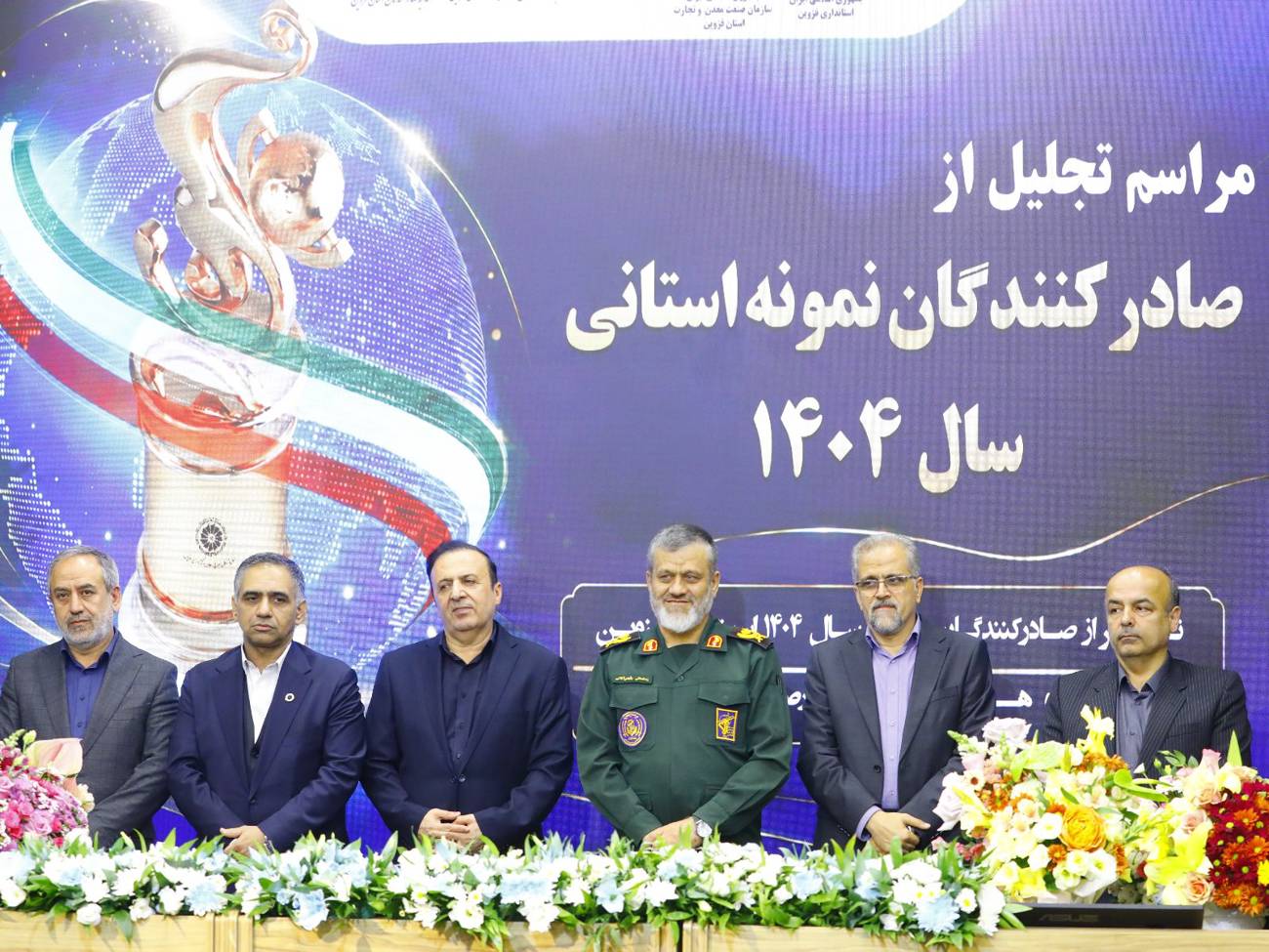 اتاق بازرگانی به عنوان خانه بخش خصوصی و حامی فعالان اقتصادی همواره دوشادوش تولیدکنندگان و صادرکنندگان ایستاده استعکس کمکی شماره2