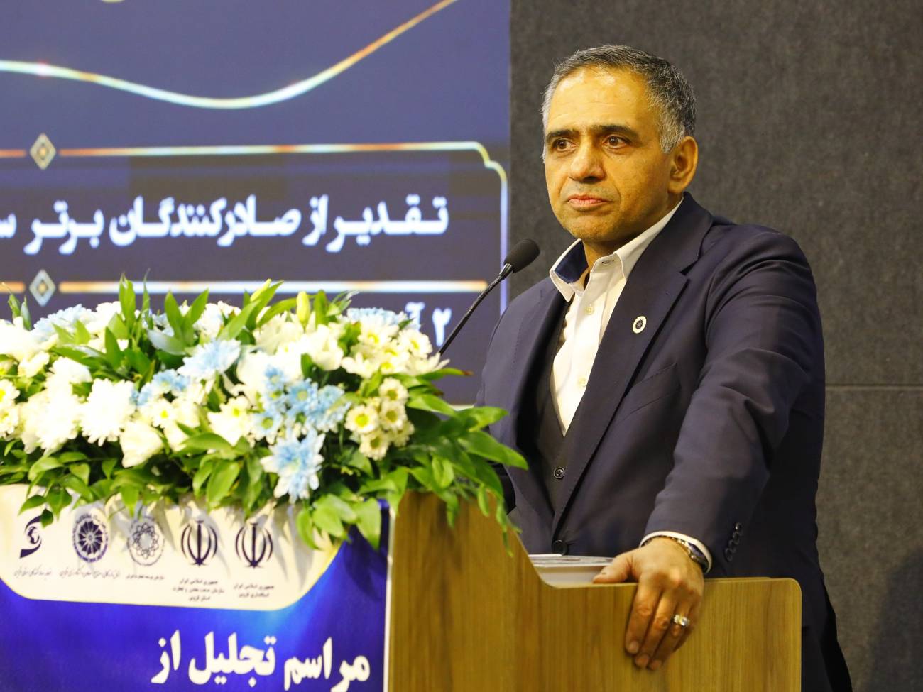 مهندس عبدیان  رئیس اتاق بازرگانی قزوین: