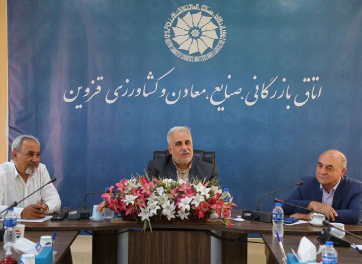 باحضورسرکنسول ج.ا.ایران دراستان کاپان ارمنستان صورت گرفت؛
بررسی توسعه روابط تجاری استانهای  قزوین وکاپان ارمنستان ،دراتاق بازرگانی قزوین 
عکس کمکی شماره1