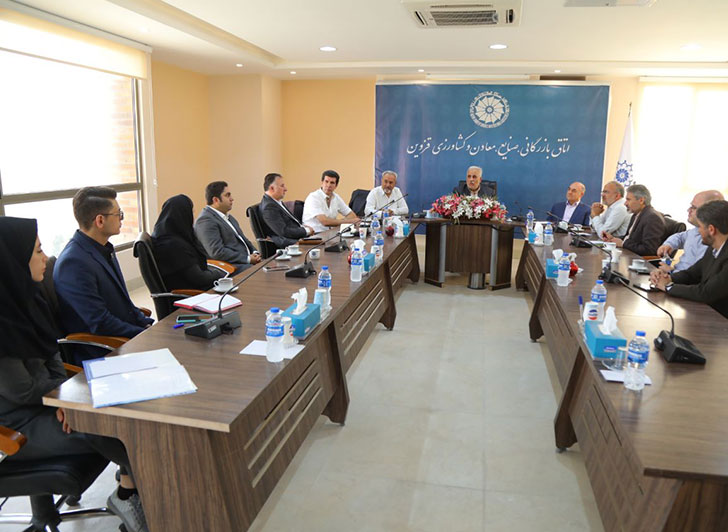 بررسی توسعه روابط تجاری استانهای  قزوین وکاپان ارمنستان ،دراتاق بازرگانی قزوین