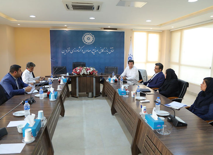 جلسه کارشناسی تهیه و تدوین طرح تسهیل تعهد ارزی واحدهای تولیدی روغن پایه تصفیه دوم در  اتاق بازرگانی 