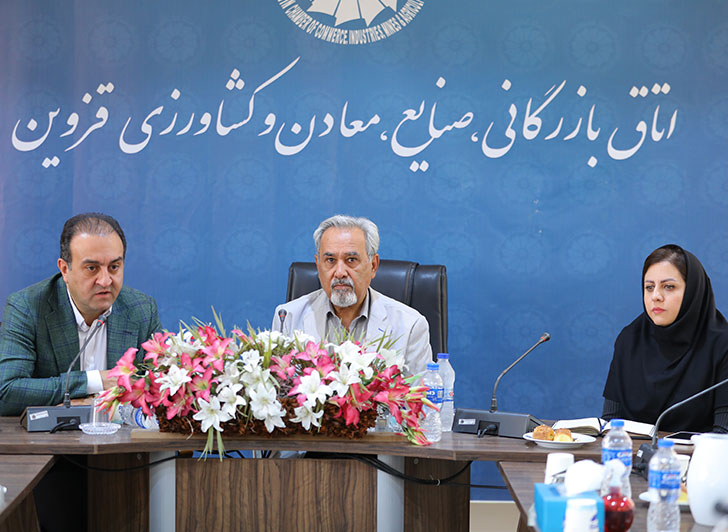 برگزاری جلسه هم اندیشی فعالان حوزه انگور و کشمش استان در اتاق بازرگانی قزوینعکس کمکی شماره2