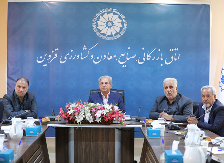 تشکیل  اولین جلسه کمیته ارزی اتحادیه صادرکنندگان و بررسی عدم رفع تعهدات ارزی ۲۳ صادرکننده استان در اتاق بازرگانی قزوین